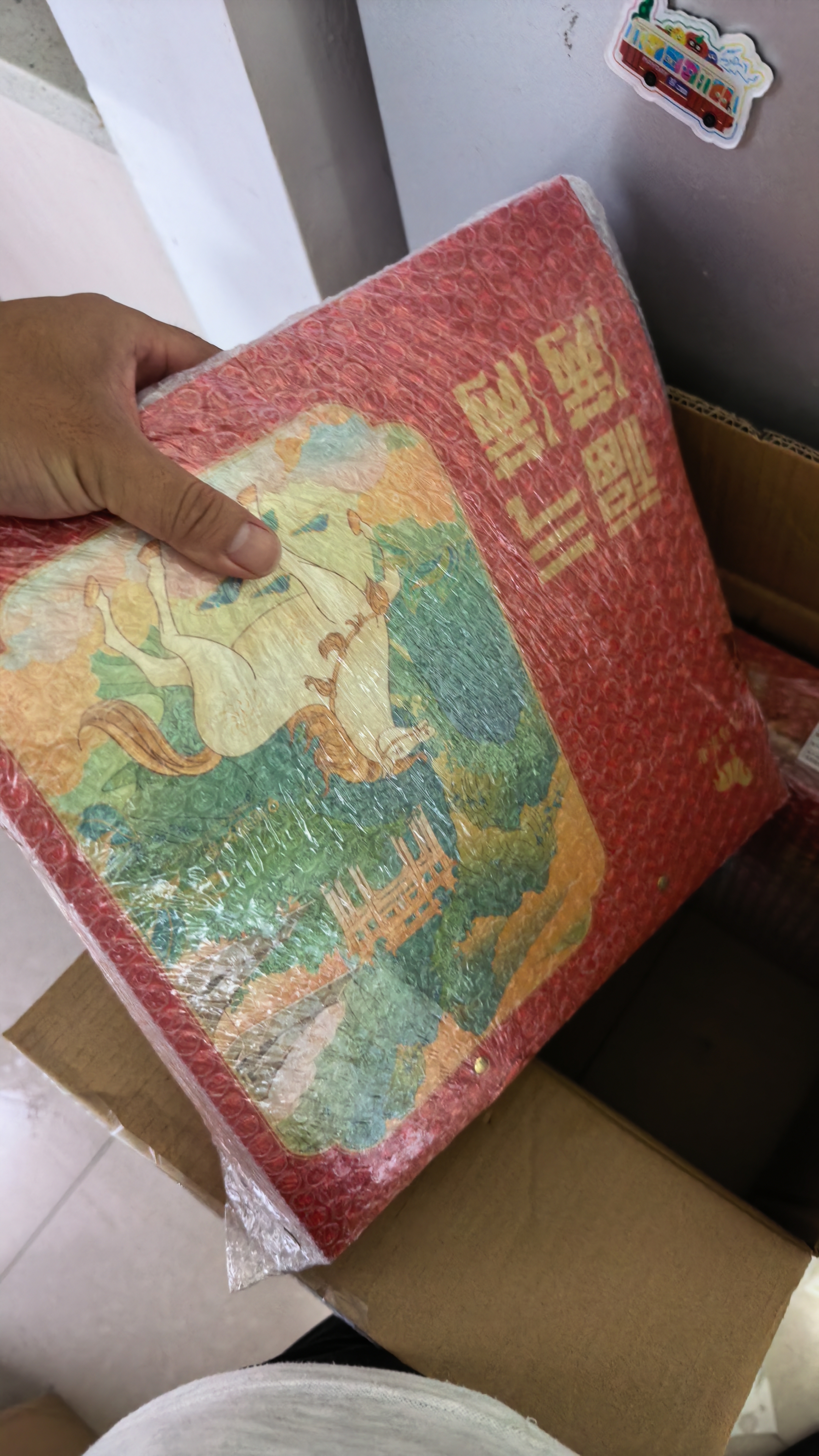 八马茶业福气满满安溪铁观音 清浓陈三香型组合高端礼盒378g 送礼 实拍图