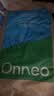 onneo昂乐软壳桑蚕丝纸尿裤试用装超薄透气婴儿尿不湿 【成长裤旅行装】XXXL码 3片 实拍图