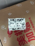 SK-II神仙水精华液75ml水乳补水护肤品化妆品礼盒套装sk2生日礼物女士 实拍图
