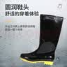 回力807高筒黑色雨靴男女士水鞋塑胶套鞋胶鞋防水防滑户外42 实拍图