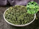 贡苑特级薄荷叶茶260g 精选薄荷颗粒干薄荷茶新鲜搭菊花茶柠檬泡水喝 实拍图