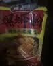 螺霸王【经典原味送大片腐竹】螺蛳粉经典原味330g鲜酸辣爽柳州米线 经典原味330g*3袋 实拍图