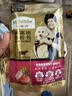 麦富迪狗粮 藻趣儿狗粮成犬粮牛肉螺旋藻 均衡营养15kg/30斤 实拍图