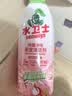 水卫士除菌净味浴室清洁剂480g*3瓶卫生间瓷砖厕所马桶玻璃清洗剂 实拍图