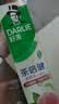 好来（DARLIE）原黑人茶倍健初萃茶白桃味牙膏果味清新口气含氟健齿护龈160g 实拍图
