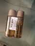 兰蔻菁纯臻颜精华柔肤水30ml*2旅行装 玻色因 保湿补水  实拍图
