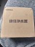 康佳（KONKA）净水器水龙头 厨房家用自来水过滤器 阻水垢除余氯 可视化双出水可清洗滤芯 KPW-LT02 一机4芯 实拍图
