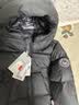 保姆鹅 【风墙】儿童羽绒服宝宝中长款护脸厚款外套保暖童装[NG2664] 炭黑 110 实拍图