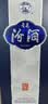 汾酒20青花新款 53度 清香型白酒 商务宴请高端送礼喜宴热卖酒水 53度 500mL 2瓶 【含1个手提袋】 实拍图