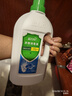 滴露（Dettol）衣物消毒液除菌柠檬3L 99.9%杀菌除螨内衣裤衣服消毒水配洗衣液 实拍图