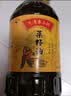 旦清菜籽油四川产地乡小榨菜籽油非转基因传统压榨菜籽油 食用油 5L 实拍图