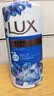 力士（LUX）(LUX)沐浴露 闪亮冰爽 沁爽香氛 爽肤香氛沐浴乳1000g留香 实拍图