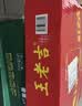 王老吉凉茶310ml*24罐天然植物饮料【张凌赫同款】热门商品推荐 实拍图