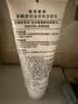 曼秀雷敦乐肤洁氨基酸洁面乳100g 抗痘温和不紧绷男女士水杨酸洗面奶 实拍图
