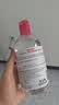 贝德玛（BIODERMA）【七夕情人节礼物】粉水敏感肌洗卸温和净澈毛孔卸妆水1200ml 实拍图