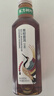 农夫山泉东方树叶青柑普洱茶900ml*12瓶无糖茶饮料0糖0脂0卡整箱饮品 实拍图