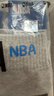 NBA袜子男士中筒四季商务抗菌运动袜男舒适无骨精梳棉篮球袜6双 实拍图