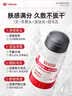 白云山壬二酸泥膜棒收缩毛孔杏仁酸精华2+1组合装清洁面膜去黑头粉刺 实拍图