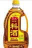 鲁花自然香料酒 1.98L 黄酒酿造【零添加防腐剂】炖鸡炖肉炒菜调味品 实拍图