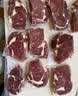 大希地整切调理眼肉牛排含酱包共700g（5片儿童牛扒牛肉烧烤七夕 实拍图