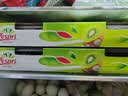 佳沛（zespri）绿奇异果特大果22-25粒原箱135-176g猕猴桃中秋节礼品送水果礼盒 实拍图