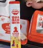 秋田满满 婴幼儿高铁猪肝粉40g 强化铁宝宝6个月以上补铁辅食拌饭好吸收 实拍图