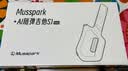 Musspark智能AI随弹无弦吉他电子自动挡便携弹唱小吉他 樱花粉 实拍图