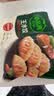 必品阁（bibigo）韩式泡菜王水饺1800g 约72只 蒸饺京东独家儿童早餐速冻半成品 实拍图
