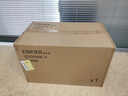 漫步者（EDIFIER）新品S201MKII 2.1有源音箱 蓝牙音箱 无线低音炮 Hi-Res双金标 蓝牙V6.0 电脑音箱 电视音响 实拍图