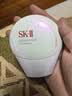 SK-II小贝壳防晒CC霜30g#自然米色 skii进口女生男女生日礼物sk2 实拍图