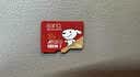 banq&JOY联名款 32GB TF（MicroSD）存储卡U1 C10 A1 高速畅销款 行车记录仪&监控摄像头手机内存卡 实拍图
