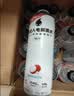外星人电解质水0糖0卡运动饮料 600mL*20荔枝海盐*6+白桃*6+青柠*8 整箱 实拍图