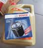 嘉实多（Castrol）极护智E 单次大保养卡 5W-30 SP 4L机油+机滤+空调滤+空气滤+工时 实拍图