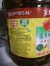 鲁花 【保真菜籽油】食用油 低芥酸特香菜籽油 6.18L   物理压榨 实拍图