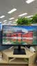 小米（MI）REDMI 21.45英寸显示器100Hz 8Bit色深 300nits亮度 全高清微边框低蓝光电脑办公显示器显示屏 A22 实拍图