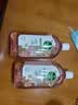 滴露（Dettol）香氛自然衣物消毒液48H留香洗衣除臭儿童可用消毒水杀菌除螨1L*2 实拍图