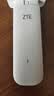 中兴（ZTE）F30Apro随身wifi6移动无线免插卡随行车载上网卡便携式热点支持5G/4G设备全国通用流量2026款 实拍图