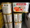 天坛小白猪午餐肉罐头火腿儿童午餐肉肠独立包装开盖即食应急囤粮储备 198g*8罐 实拍图