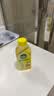 滴露（Dettol）洗衣机清洗剂强力杀菌去污消毒清洁剂滚筒波轮金装版250ml柠檬 实拍图