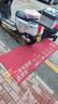 固满德半热熔真空胎轮电动车猪猪侠联名款90/80-11寸【免费上门安装】 实拍图