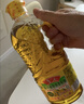 鲁花【保真菜籽油】低芥酸特香菜籽油 2L 物理压榨【京东品酒会同款】 实拍图