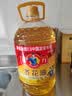 多力【保真菜籽油】芥花油5L 非转基因食用油粮油植物油 实拍图