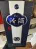 汾酒 青花20升级版 清香型白酒 53度 500mL*2瓶 新包装 超值组套 实拍图