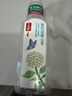 农夫山泉东方树叶茉莉花茶500ml*15瓶无糖茶饮料0糖0脂0卡整箱装 实拍图