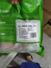 温氏供港乳鸽净重900g/3只 冷冻食品鸽子汤 土鸽子肉 空气炸锅食材 实拍图