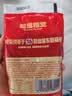 超植季超级植觉果汁100%杨梅汁180g*10袋0脂饮料即饮东魁杨梅含花青素 实拍图