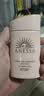 安热沙（Anessa）亲肤型防晒霜60ml 安耐晒粉金瓶防晒女士SPF50+  实拍图