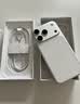 苹果 【官方正品】iphone17pro 苹果手机17pro iphone17 手机Apple 全网通5G手机 苹果17 苹果17pro 银色 256G【全网通+配件大礼包】 【正品保证 京东包邮】 实拍图