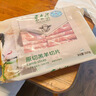 东来顺 内蒙古羔羊原切羊肉片1斤装 火锅食材羊肉卷 清真中华老字号 实拍图