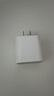 Apple/苹果 原装正品20W type-c充电器 苹果usb-c充电器手机快充头 旗舰店苹果iPhone 17 Pro Max充电器 实拍图